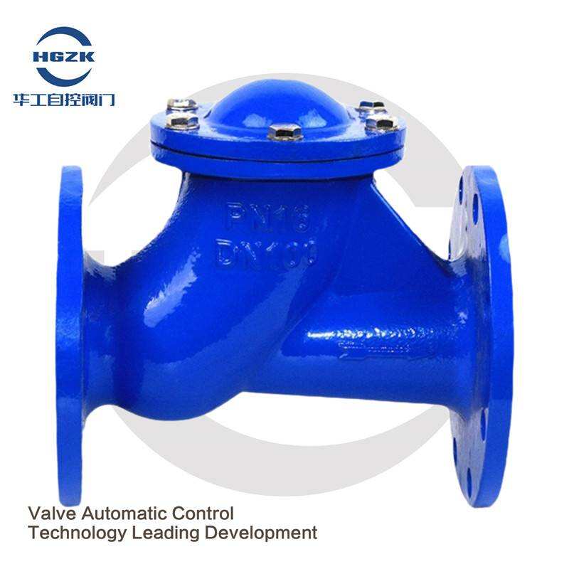 HQ41X ball slide check valve