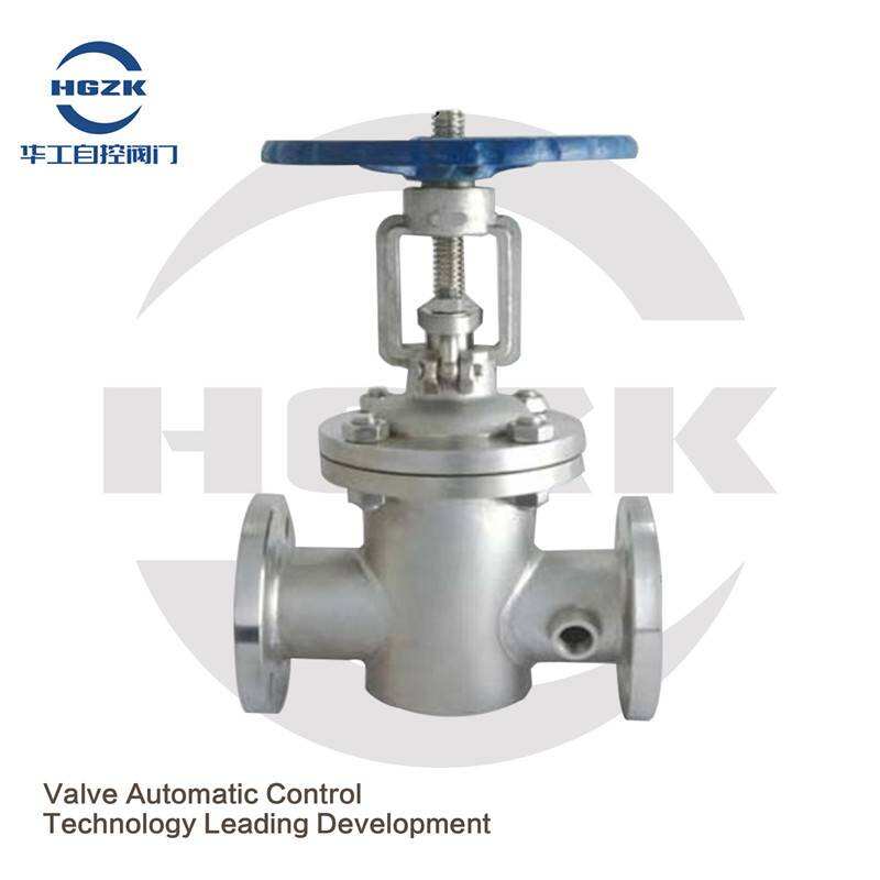 BZ41W-16P Insulated Flange Gate Valve