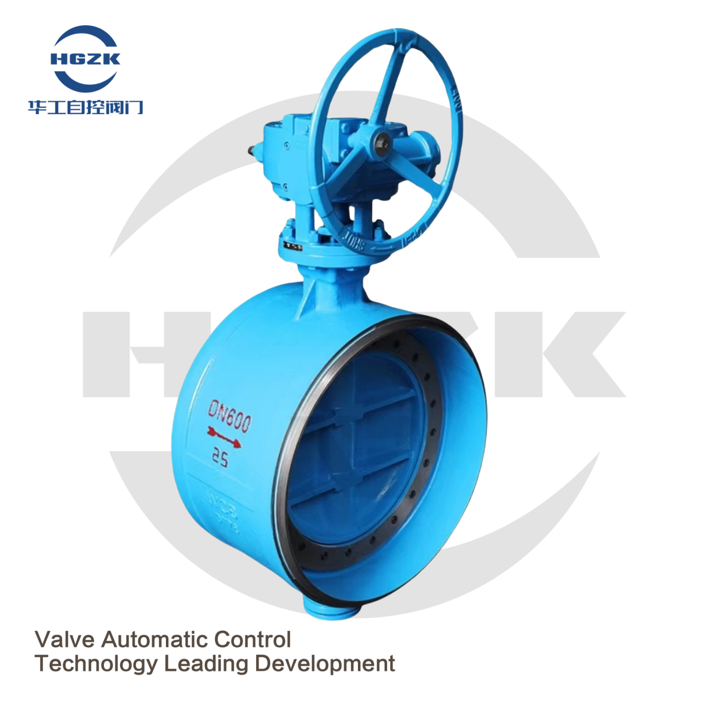 Welded butterfly valve