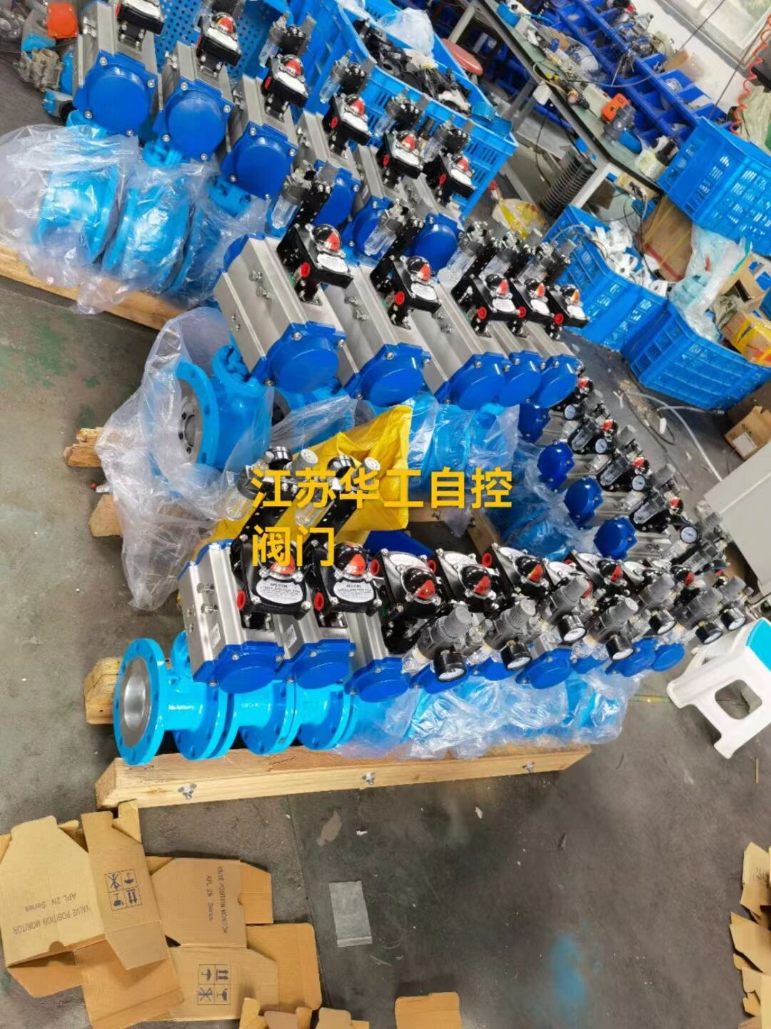 微信图片_202207021511481.jpg