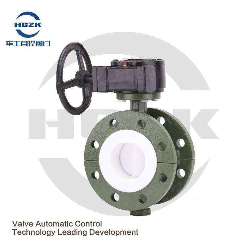 Turbine flange village fluorine butterfly valve D341F46-16C