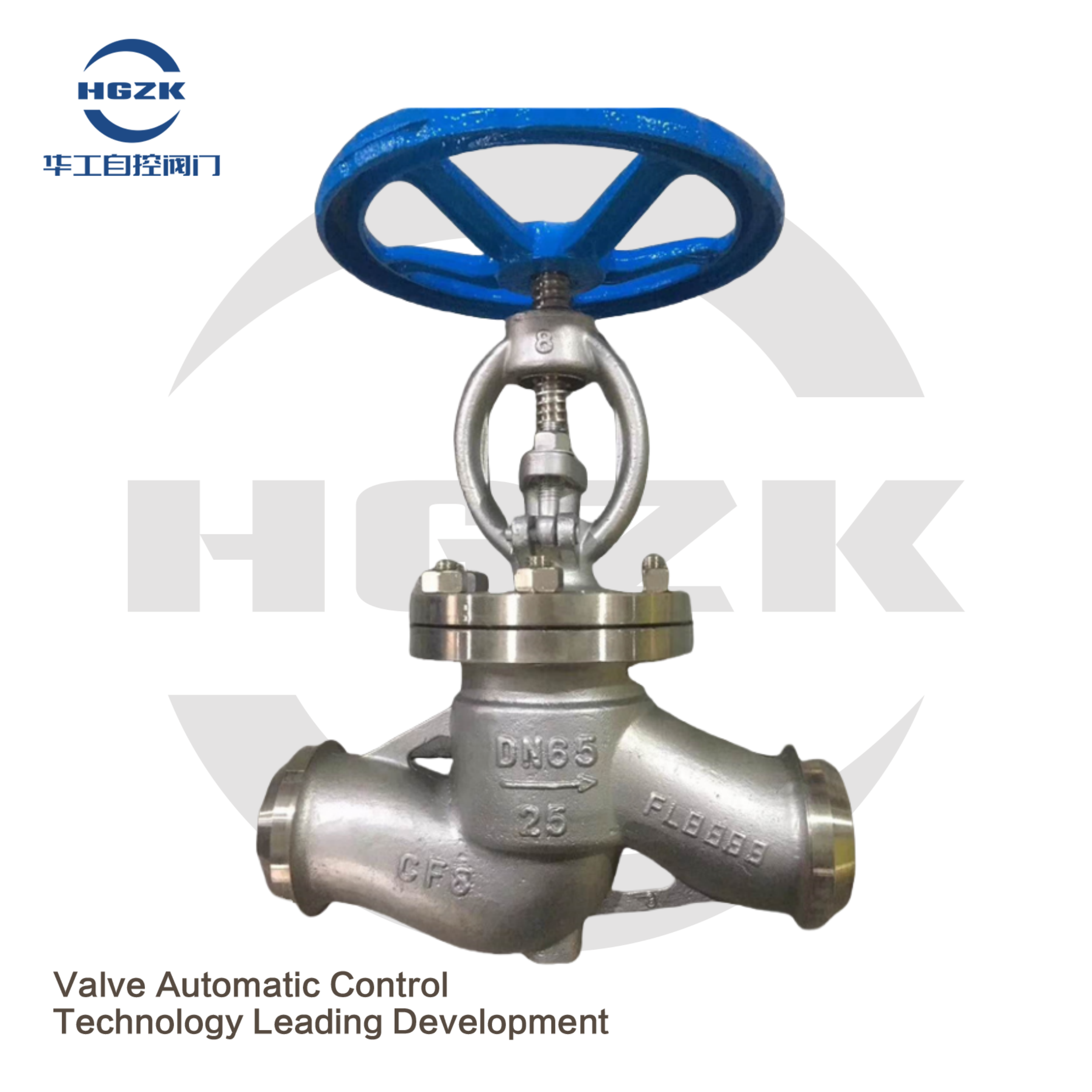 Low pressure welding globe valve