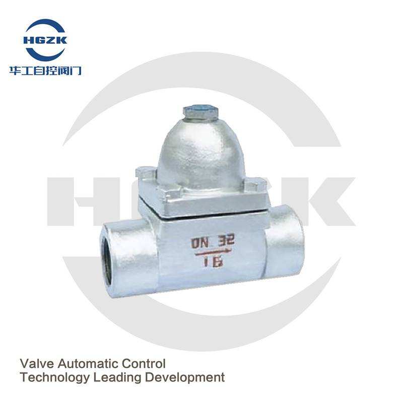 CS17HW-16P steam trap