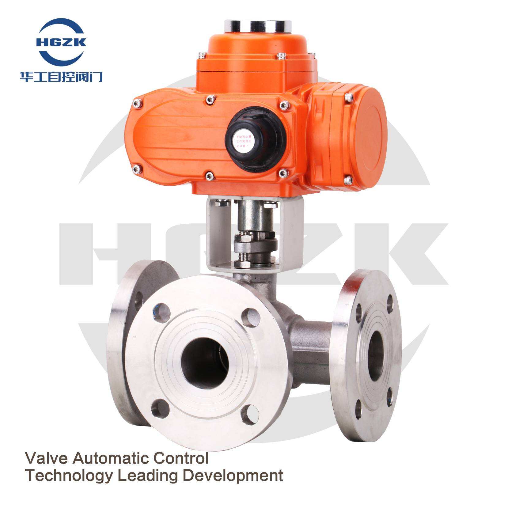 Q944/5F Small explosion-proof electric stainless steel flange three-way ball valve