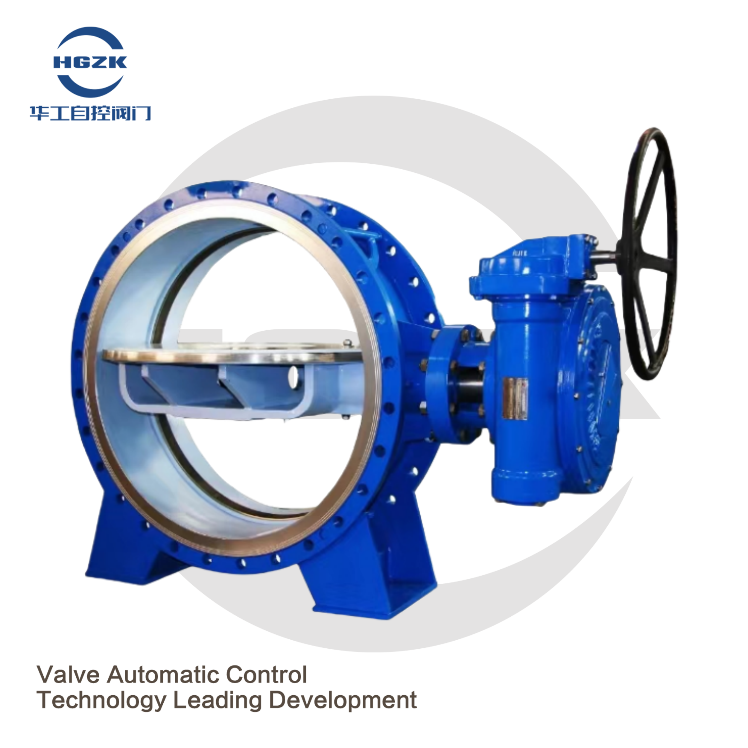 High temperature and high pressure butterfly valve