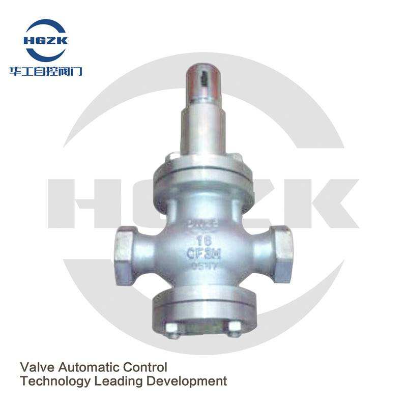 Y12XF-25P stainless steel thread pressure reducing and stabilizing valve