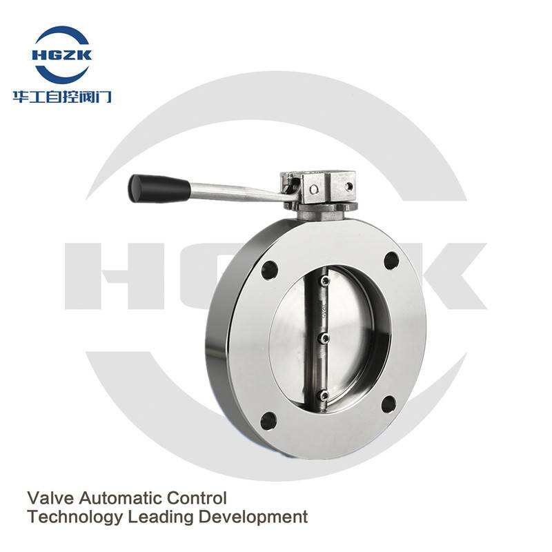 Vacuum Butterfly Valve