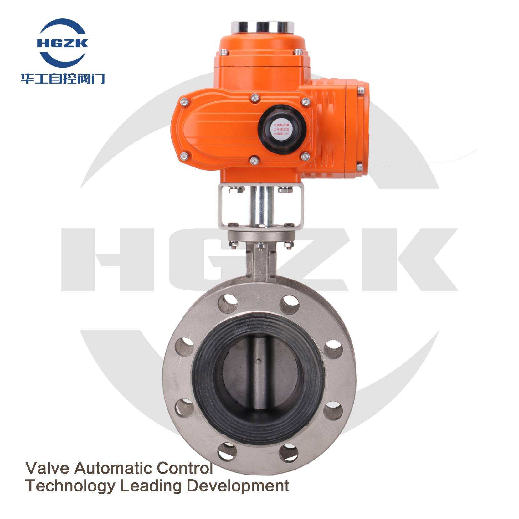 D941X-16P Small explosion-proof electric all-stainless steel flange butterfly valve