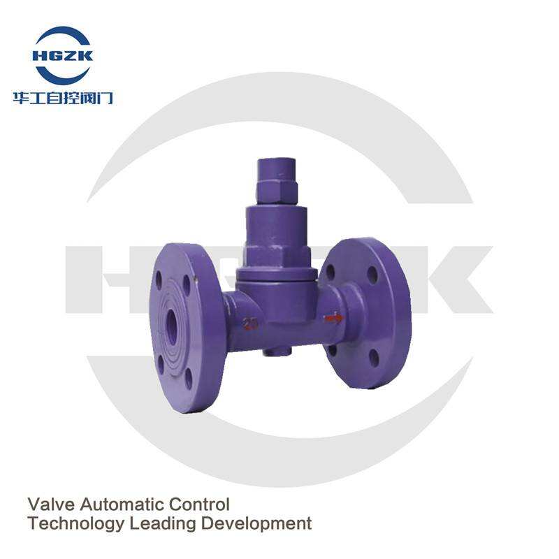 CS47H-16C Cast Steel Adjustable Bimetallic Steam Trap