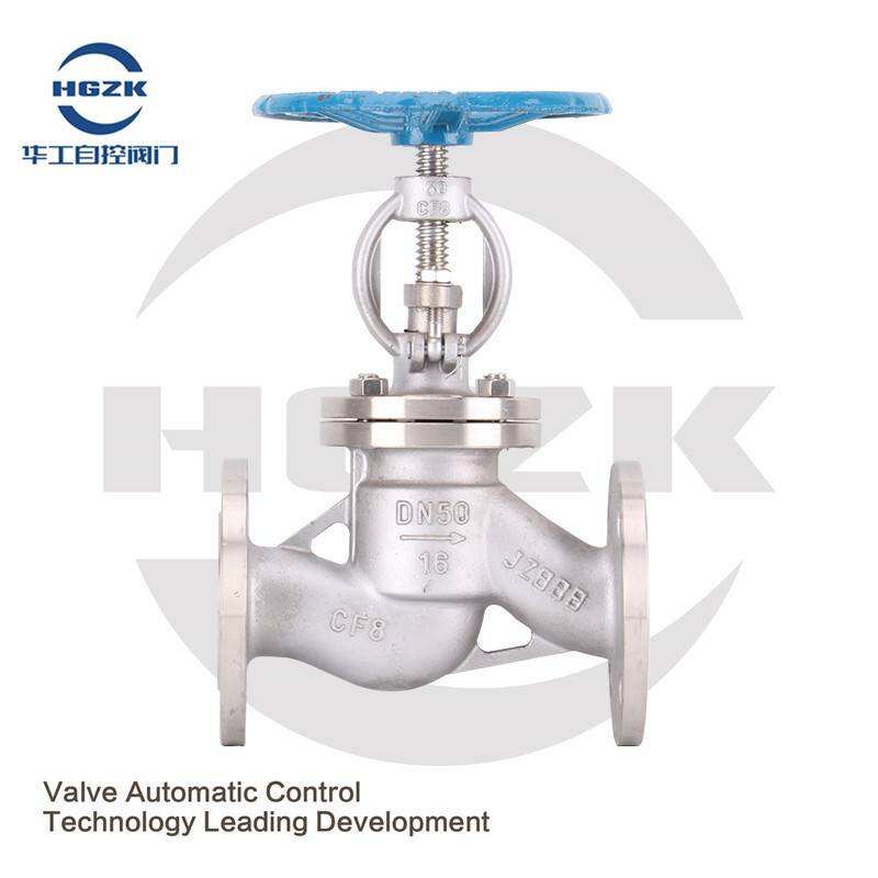 Stainless steel globe valve J41W-16P