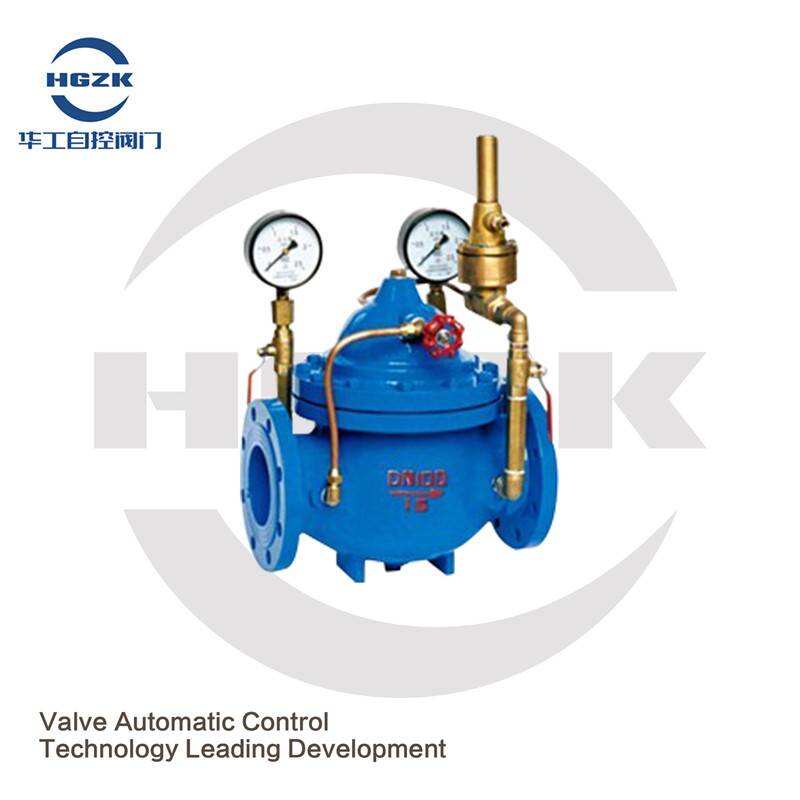 800x differential pressure bypass balancing valve