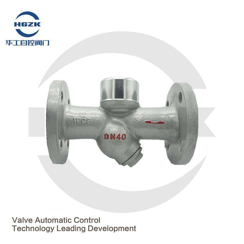 CS49H-16C steam trap