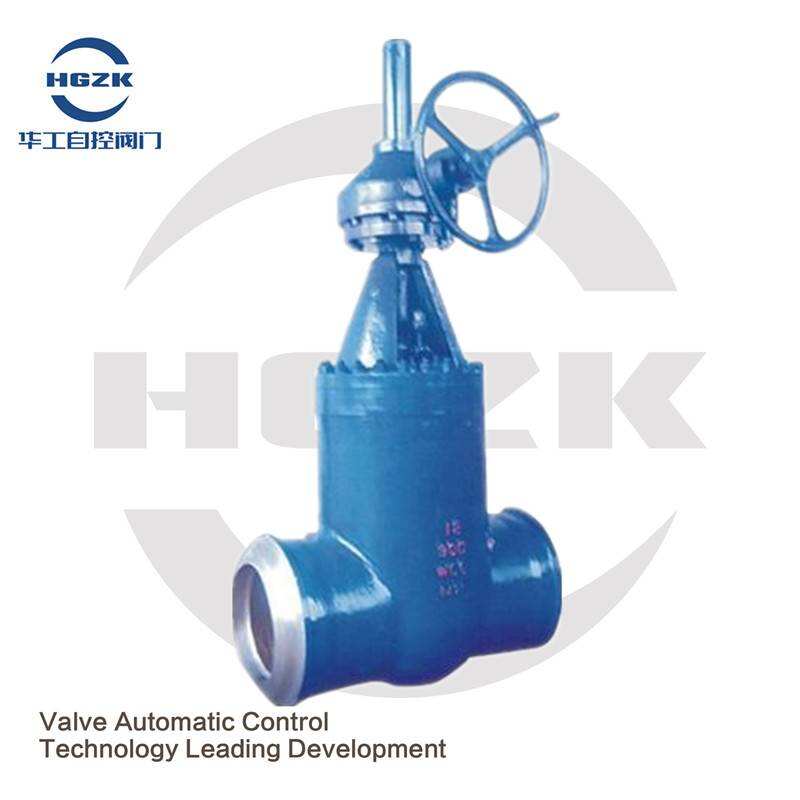 Z361 Power Station Gate Valve