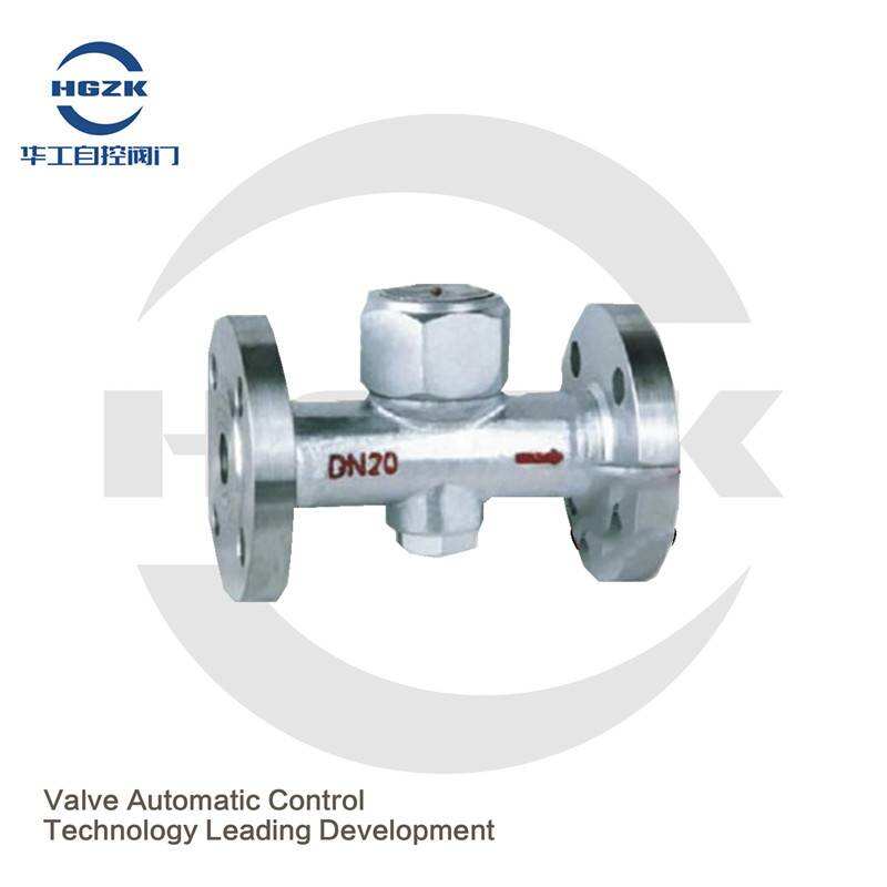 CS49W-16P Thermal Power Disc Type Steam Flange Trap