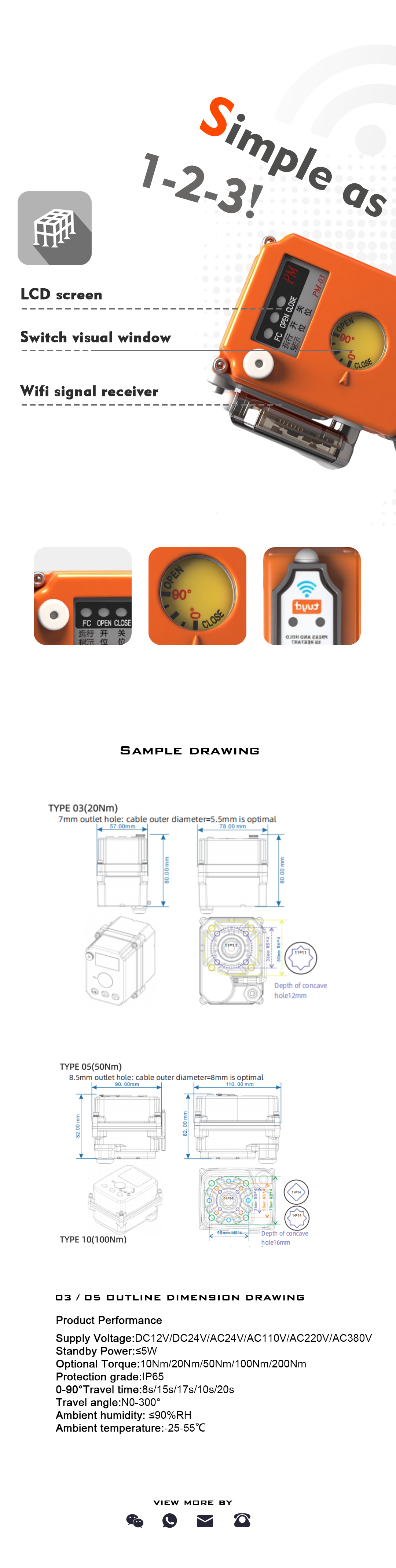 wifi808 98_副本2.png