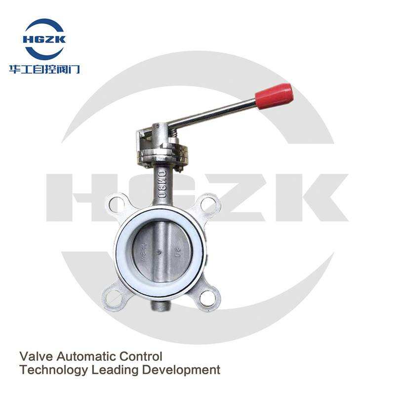 Manual silicone butterfly valve