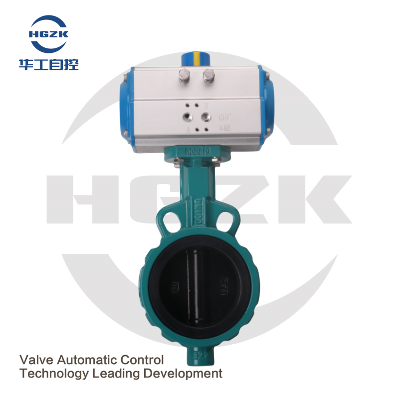 D671 pneumatic high quality wafer butterfly valve