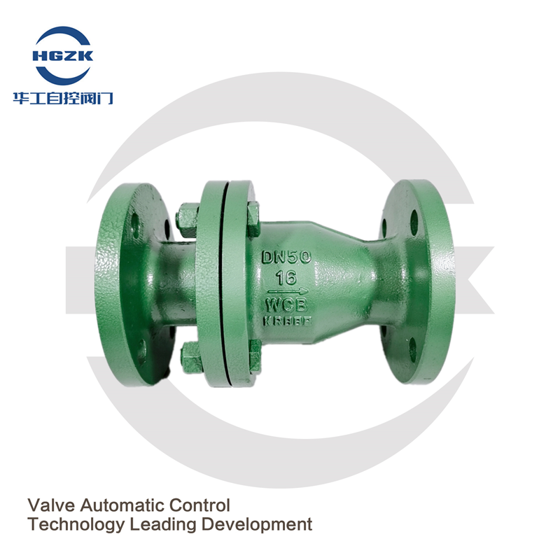 Fluorine-lined horizontal check valve H44F46