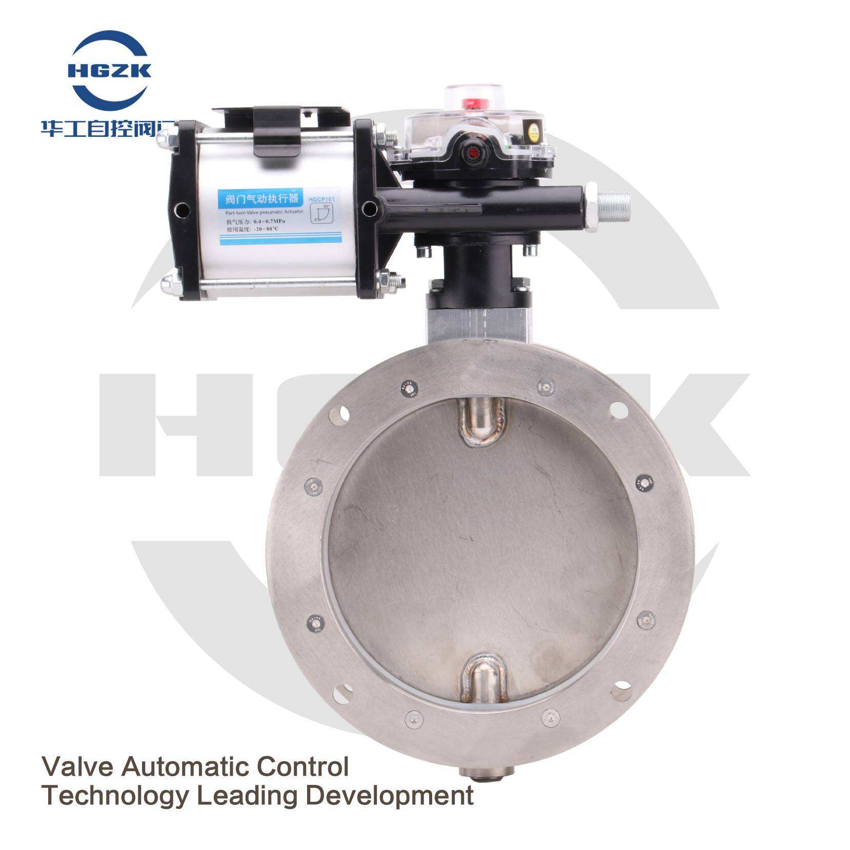 Pneumatic stainless steel food grade powder butterfly valve