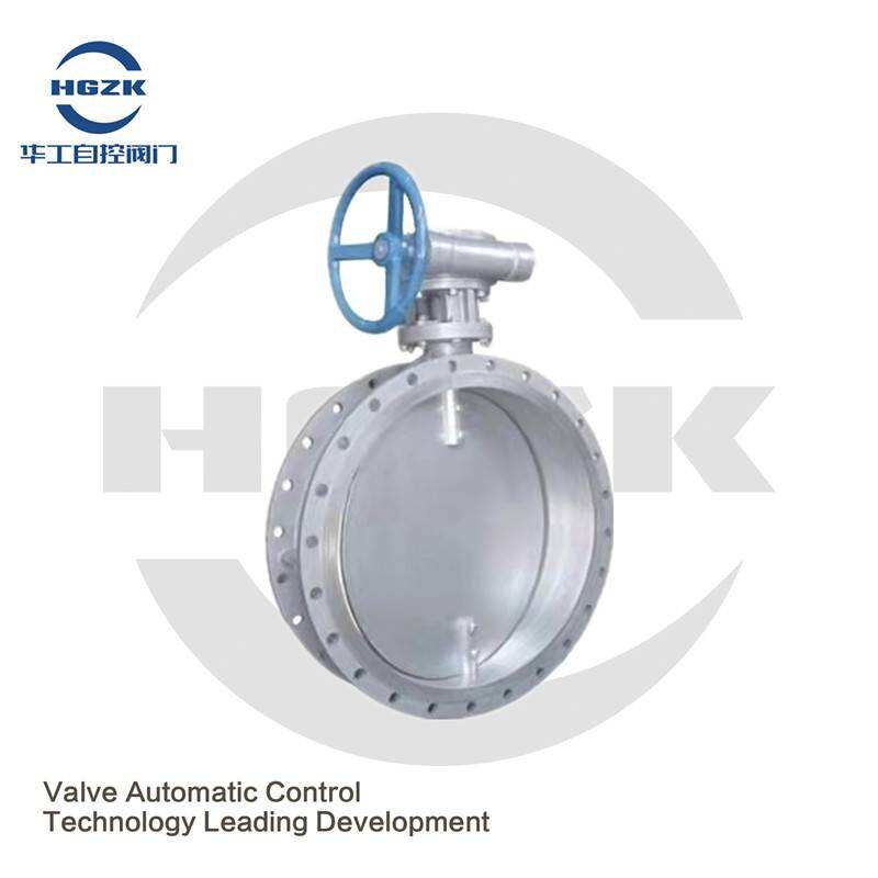 Worm gear flange ventilation butterfly valve D341W-1C