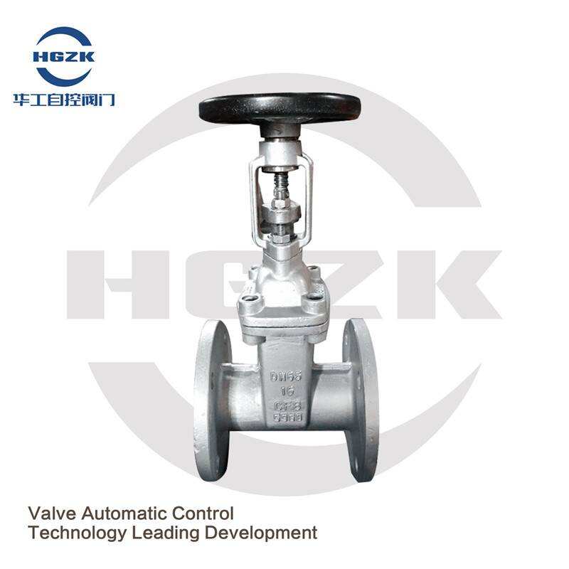 Z41X-16P rising stem soft seal gate valve