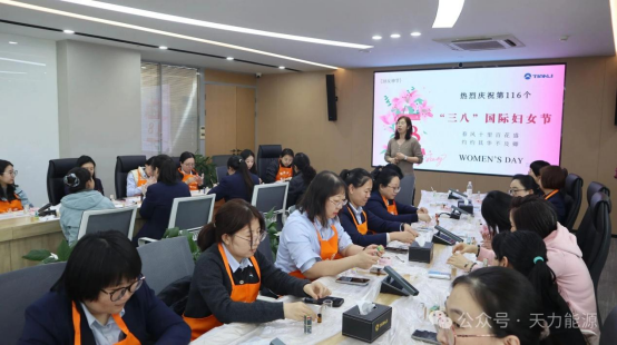 Tianli Energy Held Handmade Lipstick DIY Activity to Celebrate