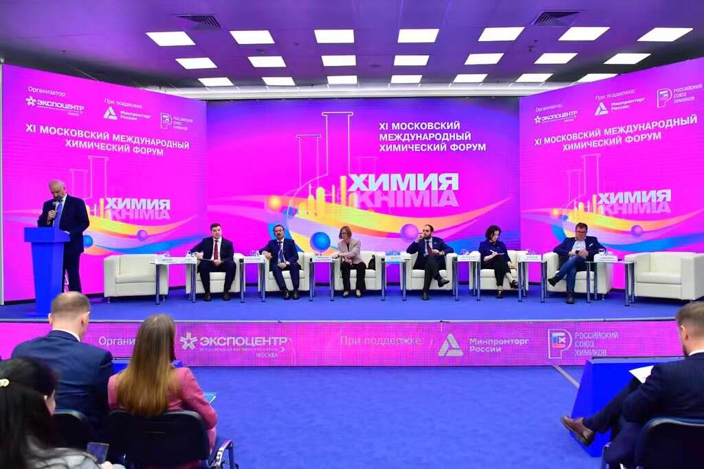 Tianli Energy prezentuje zintegrowane rozwiązania inżynierii chemicznej na targach KHIMIA 2024 w Moskwie, 21–24 października, Expocenter Fairground