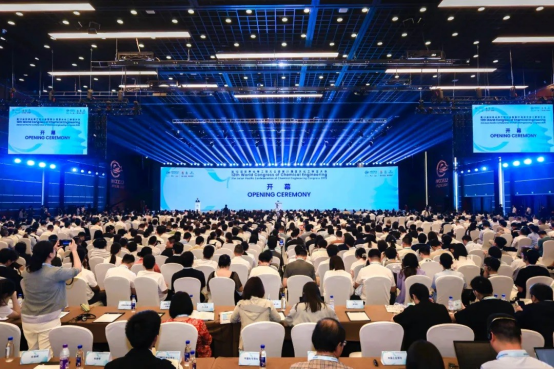 Tianli Energy spoluorganizovala 