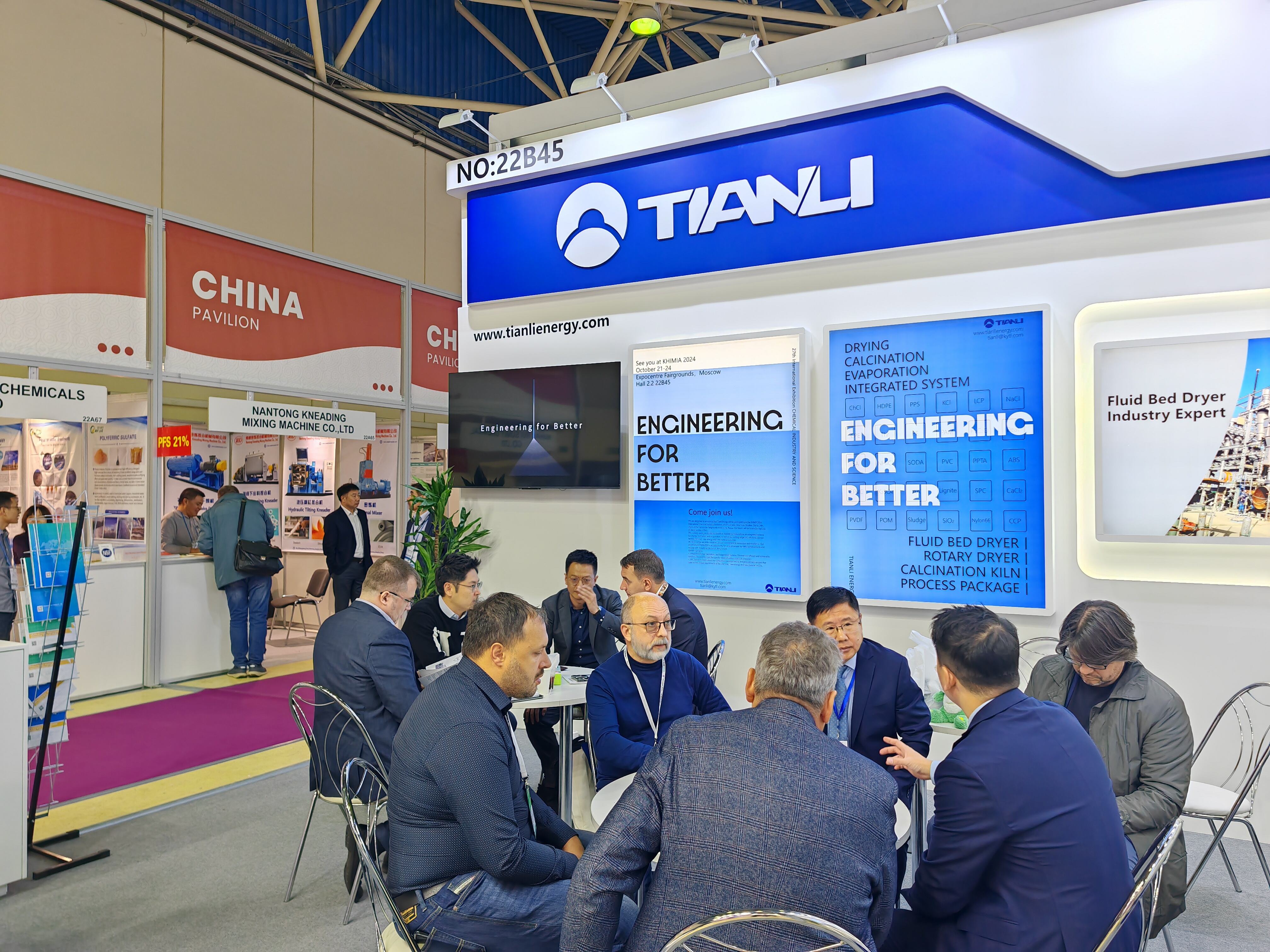 Tianli Energy prezentuje zintegrowane rozwiązania inżynierii chemicznej na targach KHIMIA 2024 w Moskwie, 21–24 października, Expocenter Fairground