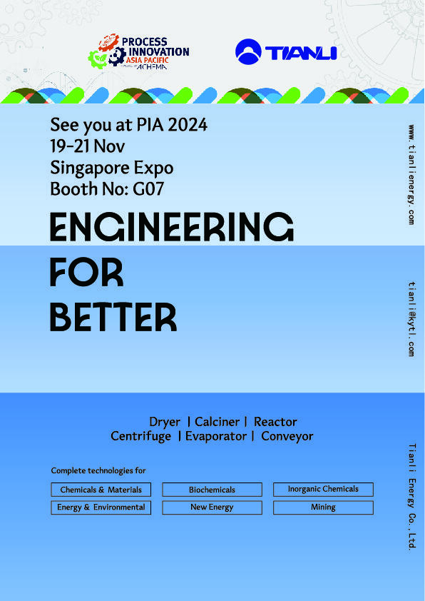 Welcome to Meet us at PIA 2024 in Singapore