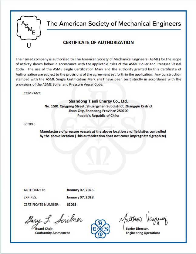 certification