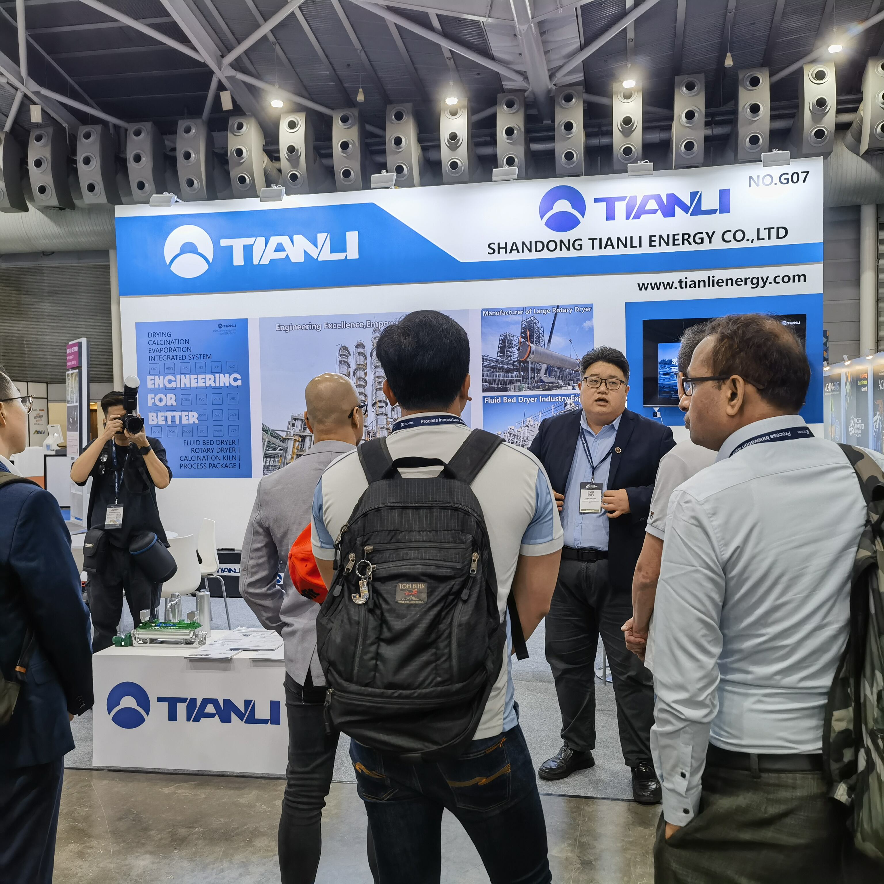 Tianli to Attend Process Innovation Asia-Pacific 2024