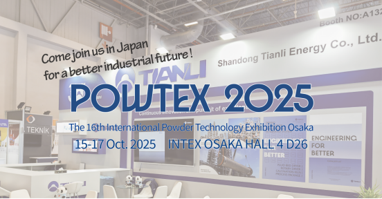 ຊານຕິງໂດງ ເທີນລີ້ ອີເນີຈີ: ຄູ່ຮ່ວມງານທີ່ທ່ານໄວ້ໃຈໄດ້ຢູ່ໃນງານ POWTEX 2025