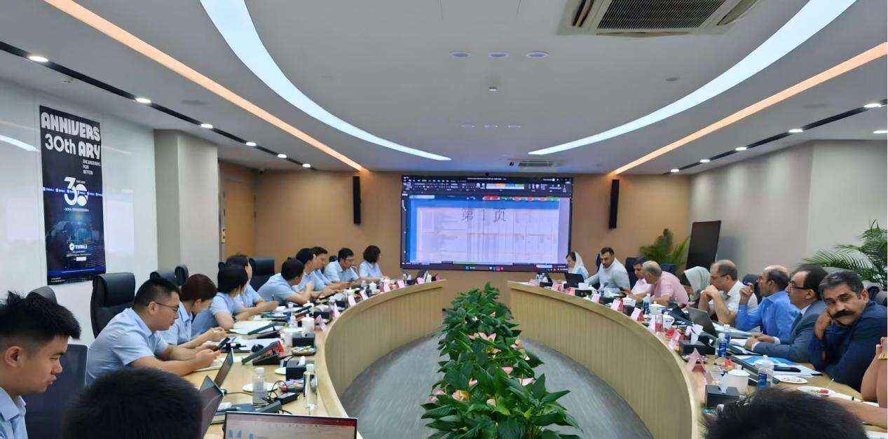 ໂຄງການ HDPE ຕ່າງປະເທດຈັດກອງປະຊຸມຮັບຮອງການອອກແບບ, ສຳເລັດຂັ້ນຕອນການຮັບຮອງການອອກແບບ ແລະ ເຂົ້າສູ່ຂັ້ນຕອນໃໝ່