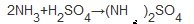 production method of ammonium sulfate-0