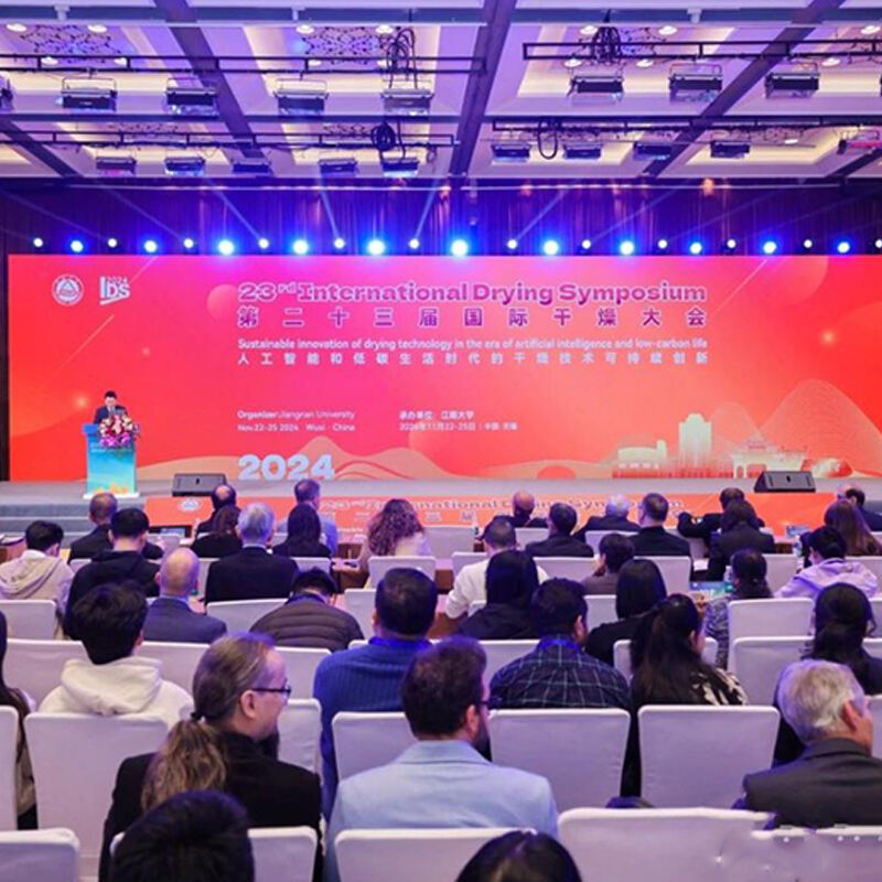 Tianli was Invited to Attend the 23rd International Drying Symposium (IDS2024) as the Chairman of the Corporate Forum and Delivered the Report