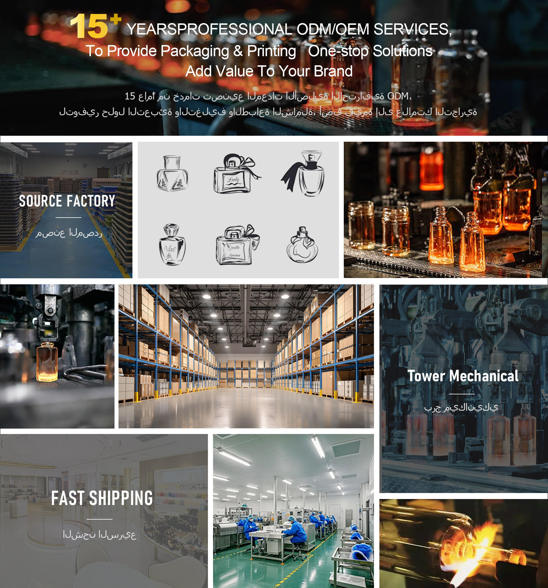 Factory(b94a3f9039).jpg