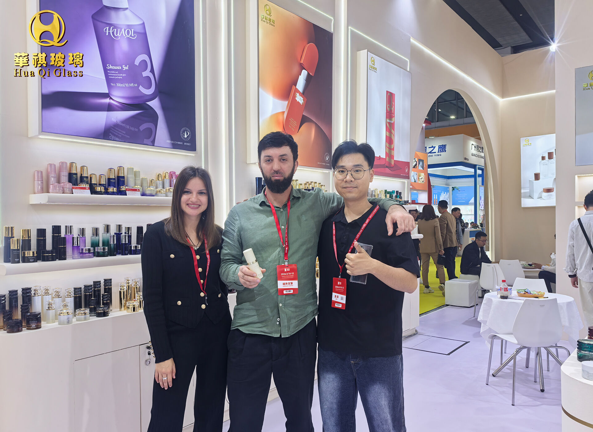 69th China (Guangzhou) International Beauty Expo 2026