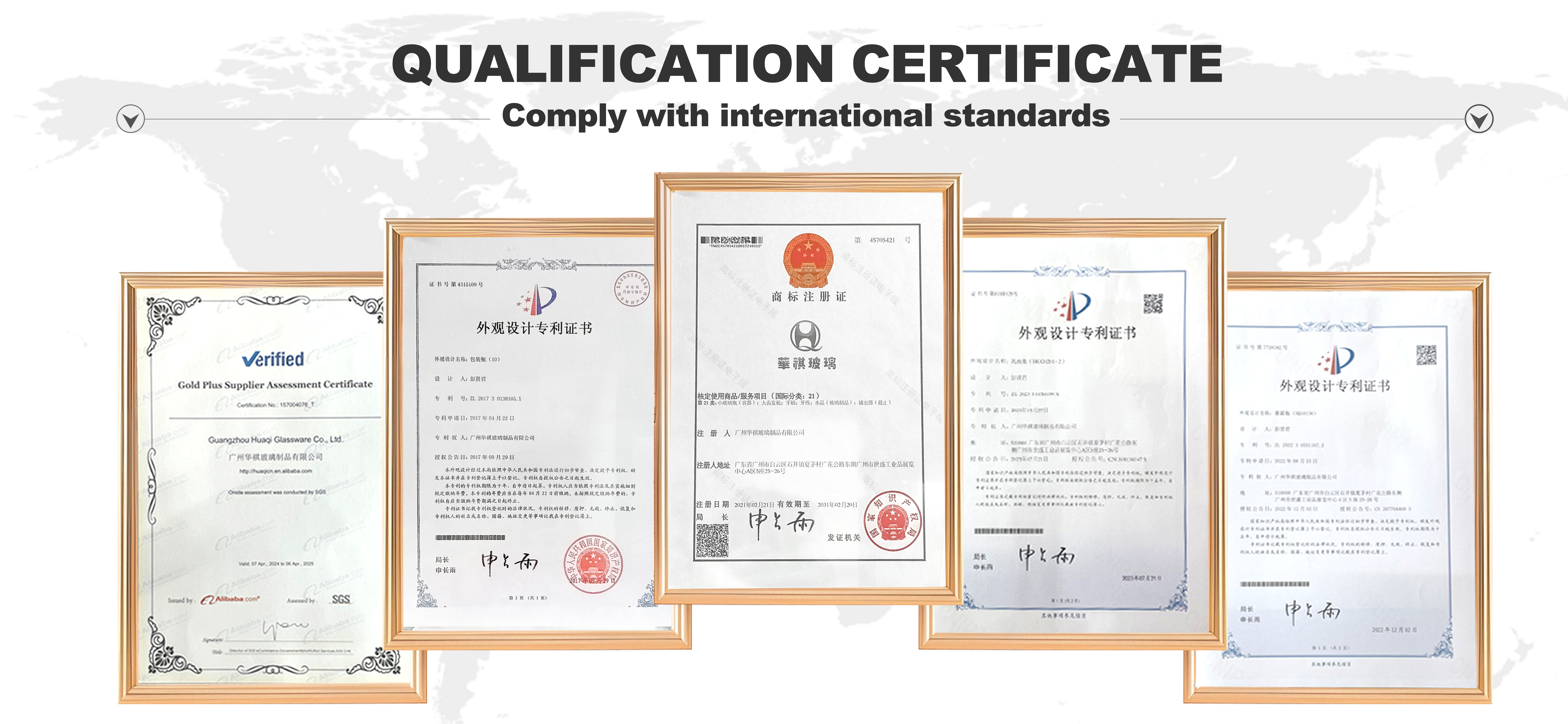 CERTIFICATE(85ef424920).jpg