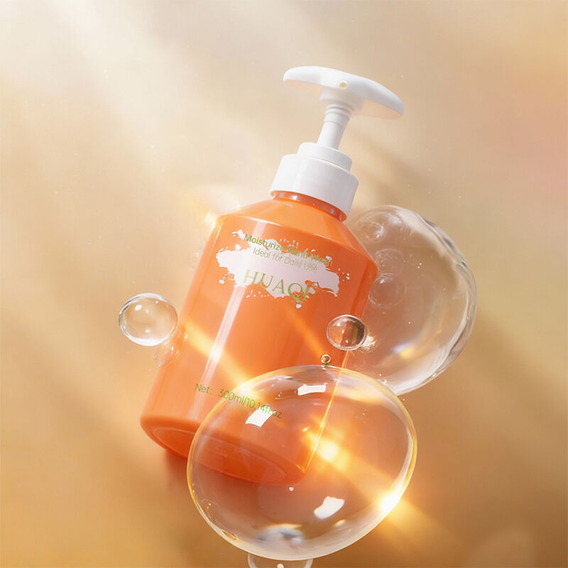 300 मिली फ्रॉस्टेड हाई बोरोसिलिकेट ग्लास बॉडी वाश बोतल