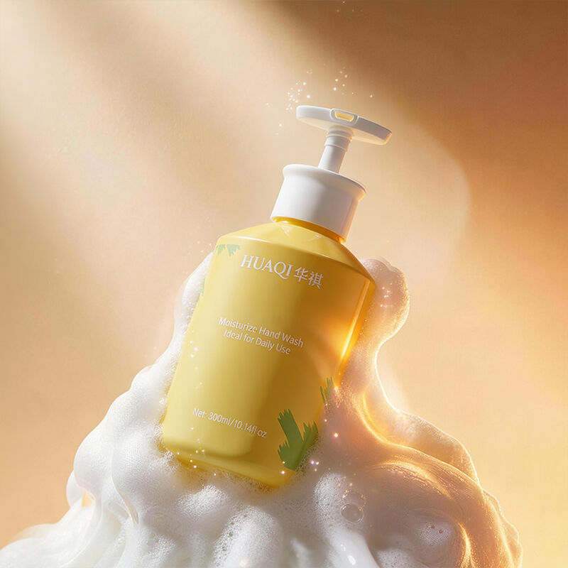 300 मिली फ्रॉस्टेड हाई बोरोसिलिकेट ग्लास बॉडी वाश बोतल