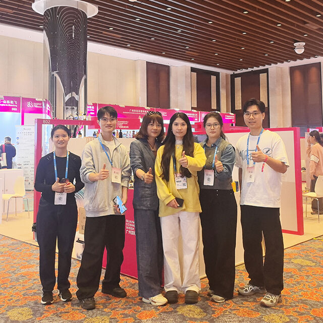 The 3rd Guangzhou International Beauty Week