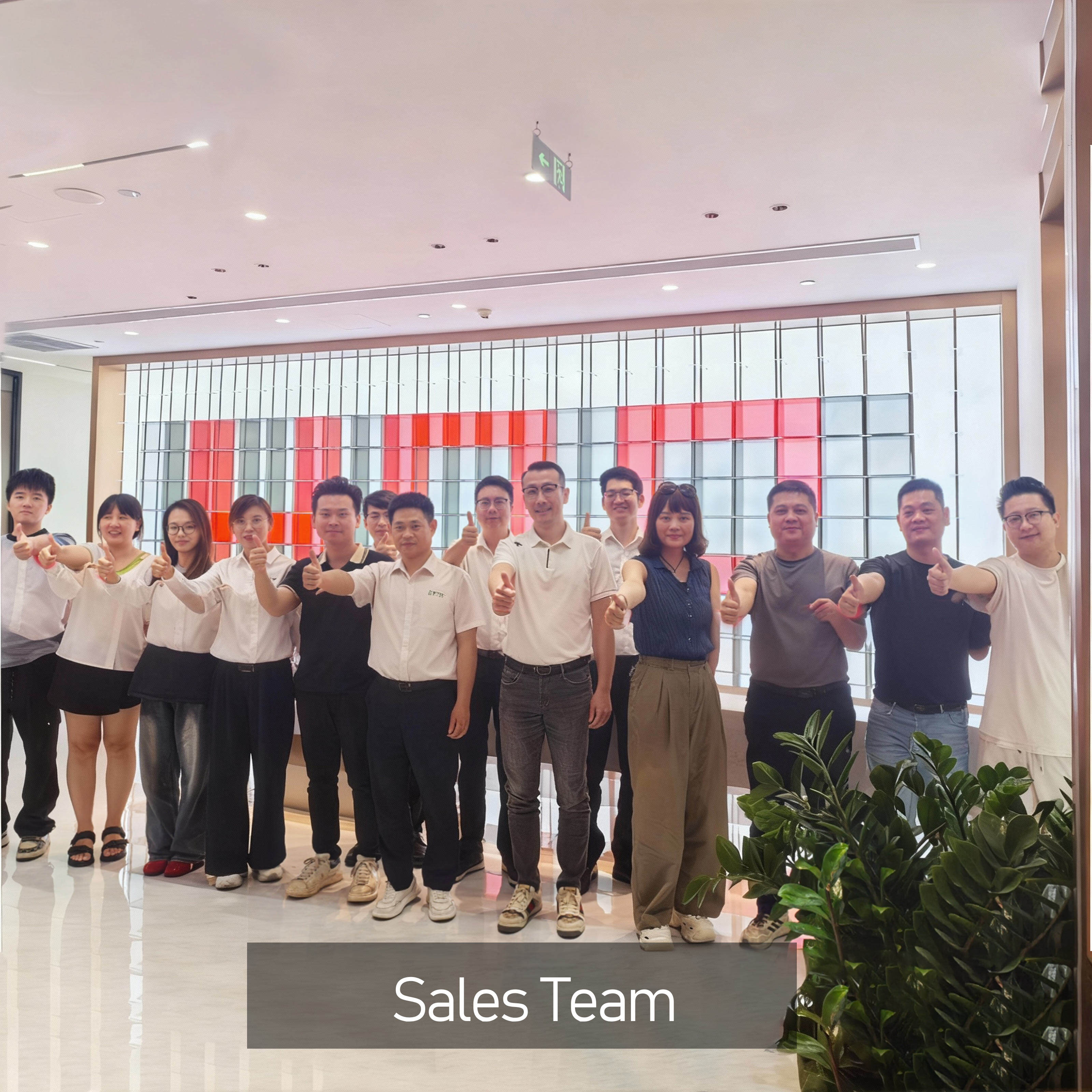 ทีมขาย