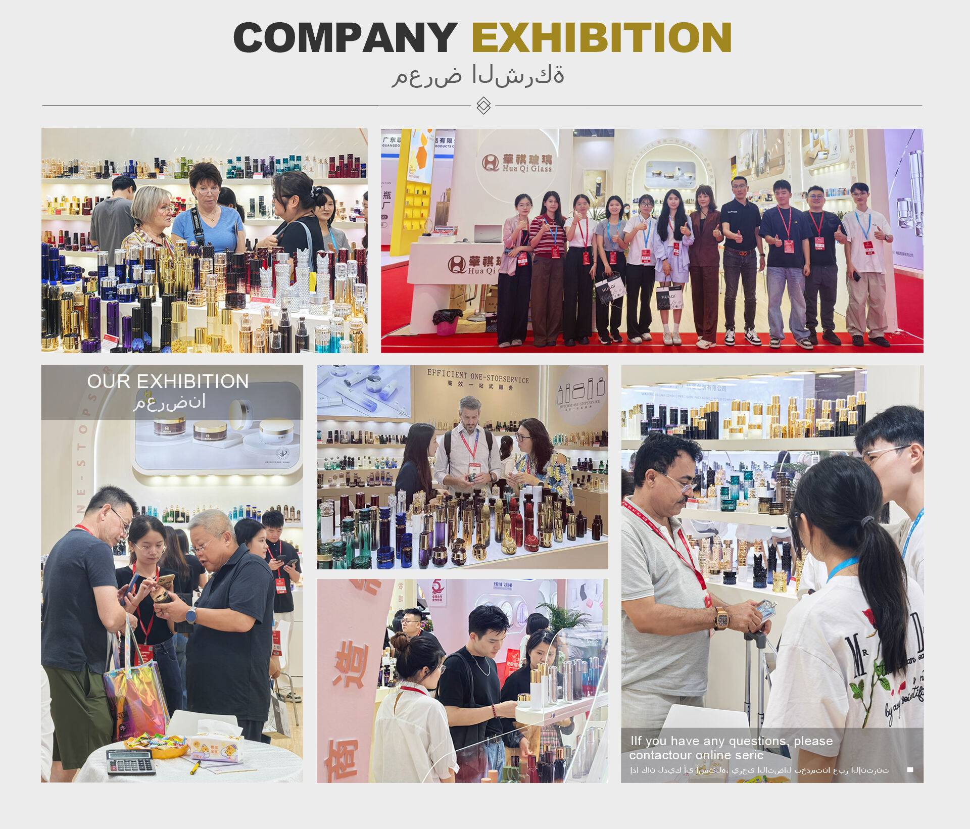 exhibition(effdd3457c).jpg