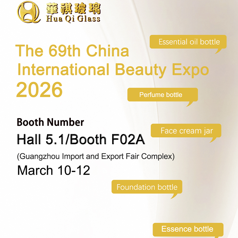 Invitation Letter for Overseas Clients to Attend the 69th China (Guangzhou) International Beauty Expo 2026 with Guangzhou Huaqi Glassware Co. Ltd.