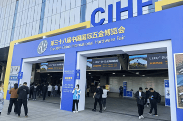 展会15.jpg.png