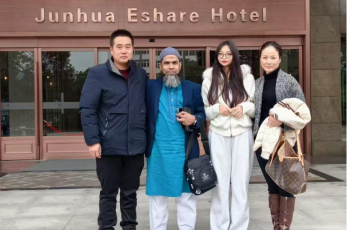 International Clients Visit Nanjing Xiangkerui International Trade Co., Ltd., Charting a New Chapter in Long-Term Pneumatic and Hydraulic Product Collaboration 