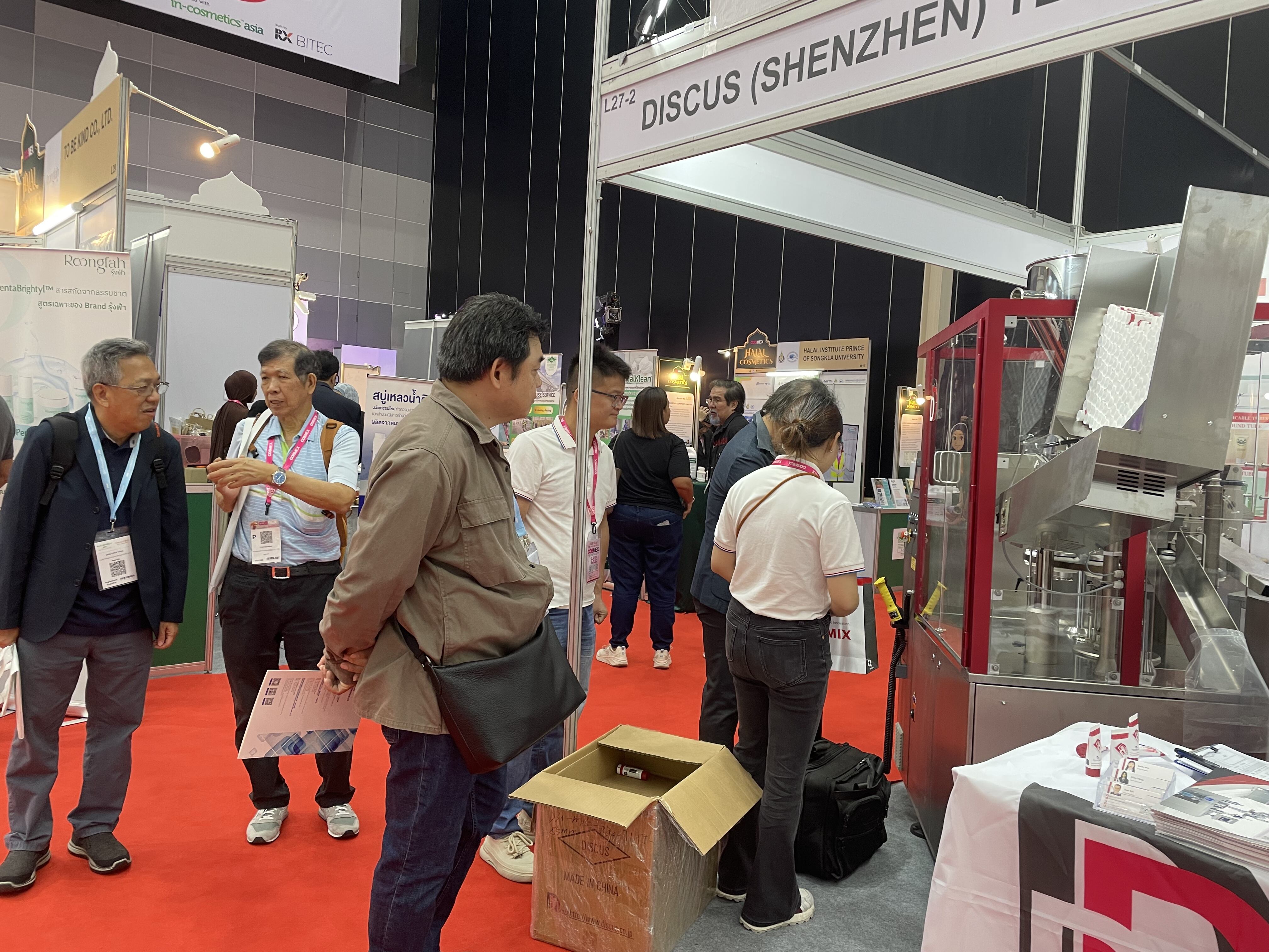 2025 Thailand International Beauty Packaging & Cosmetic Ingredients Udstilling: Discus og globale kunder skaber nye branchemuligheder