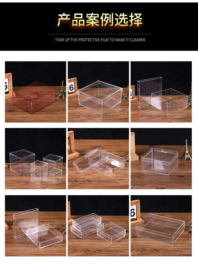 注塑盒子 (4).jpg