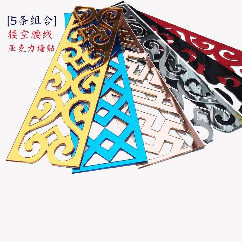 Quais opções de personalização existem para vitrines e bandejas acrílicas?